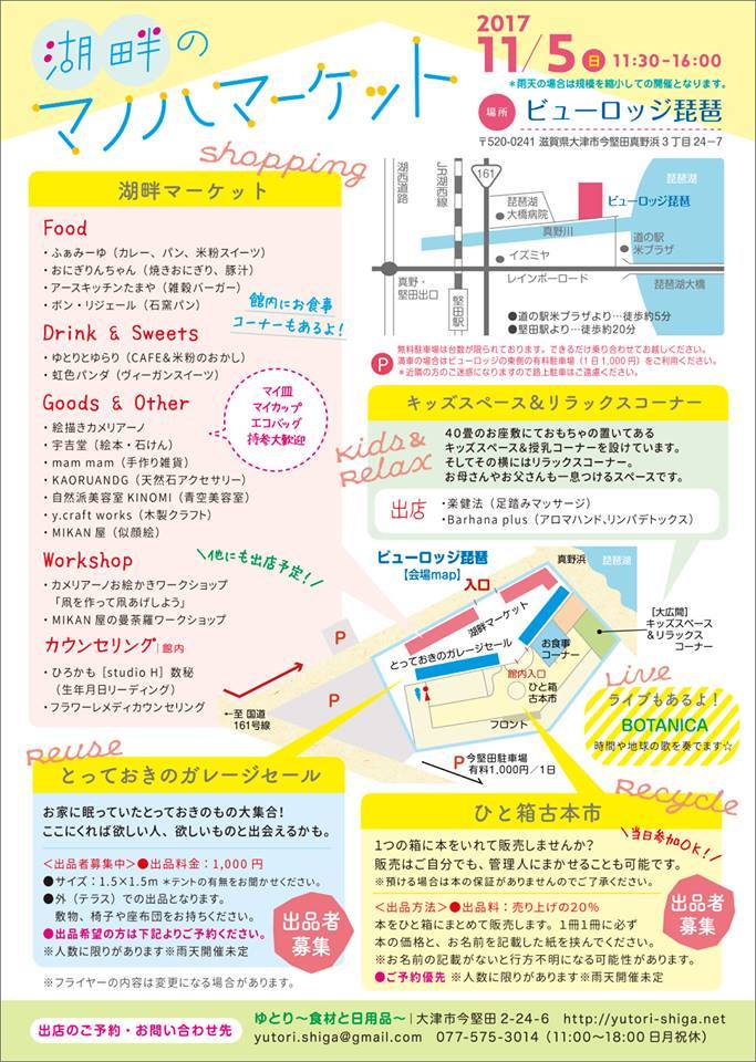 b0220002_16214908.jpeg