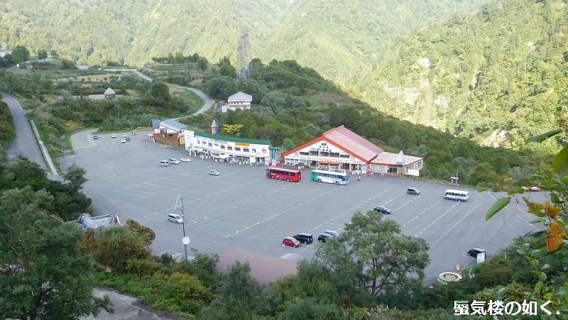 e0304702_07521683.jpg