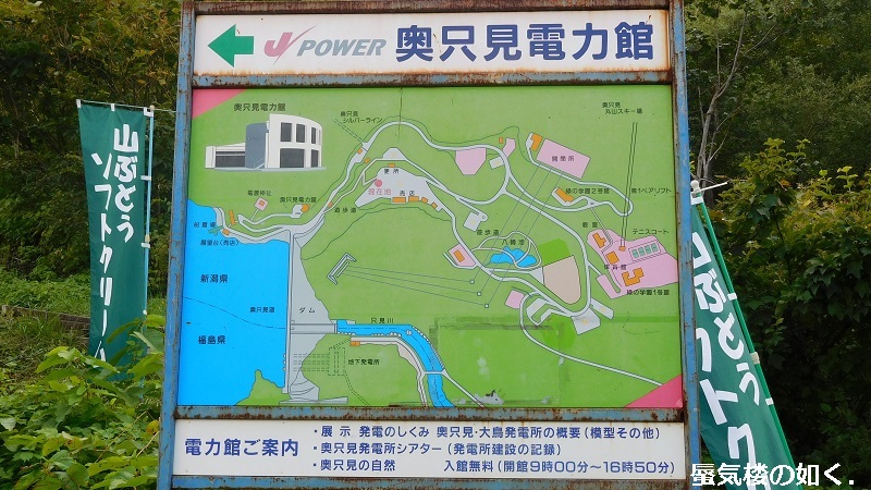 e0304702_07533673.jpg