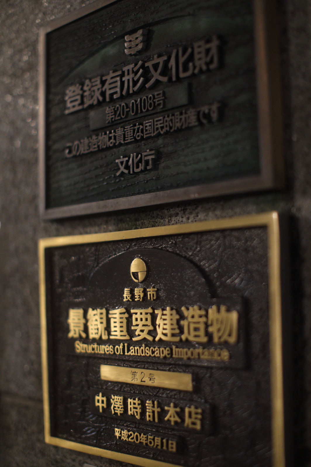 a0155104_23595721.jpg