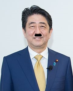 息を吐くように嘘をつく男 全開 陽気なイエスタデイ