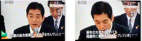 f0231709_00300957.gif