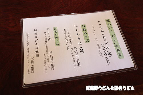 c0113312_12295854.jpg