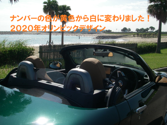 e0339519_21385301.png