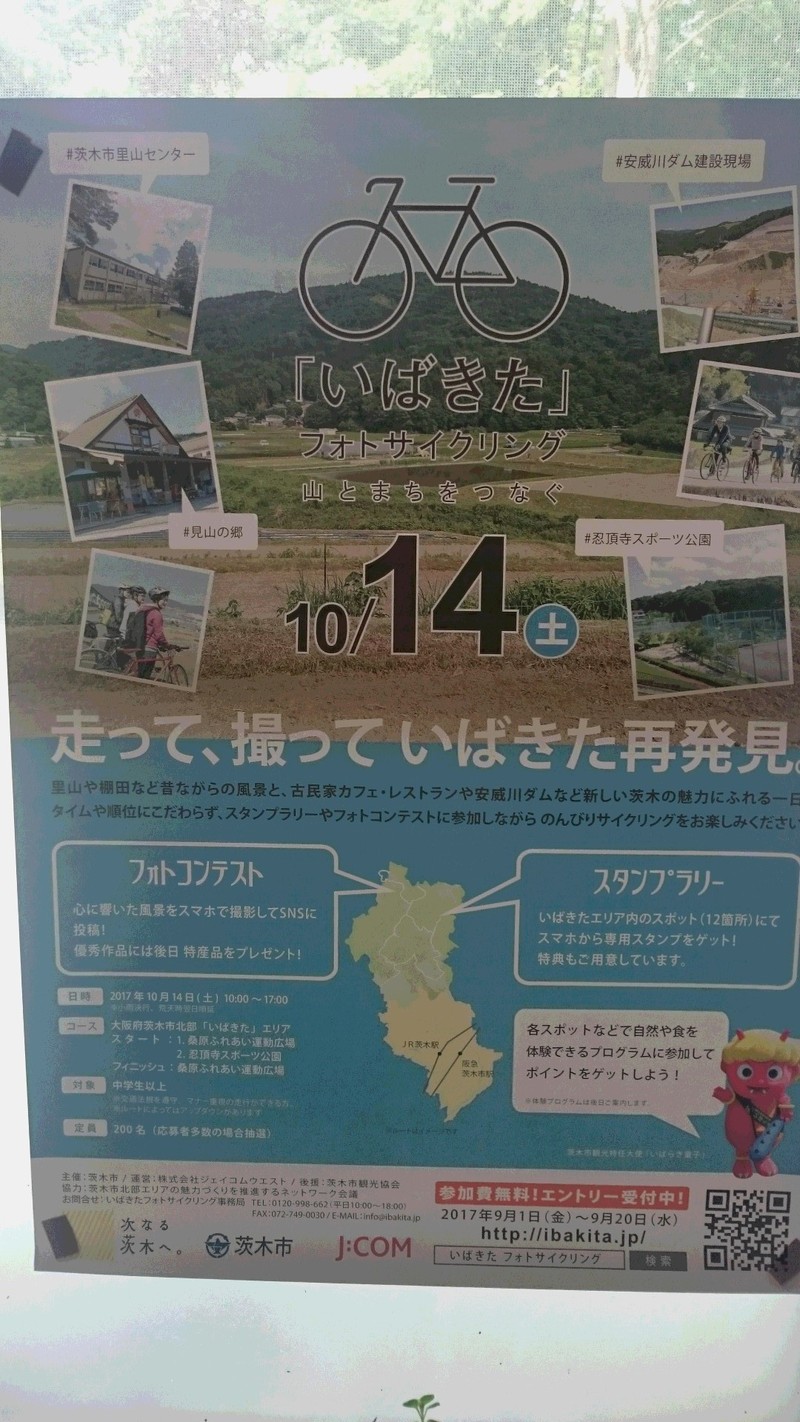 f0260120_21223815.jpg