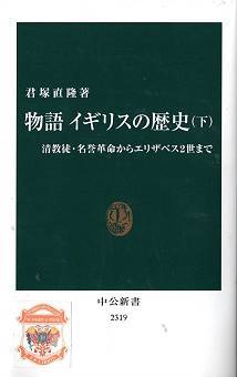 Ｈ２９．９月　読了本_d0065324_22304012.jpg