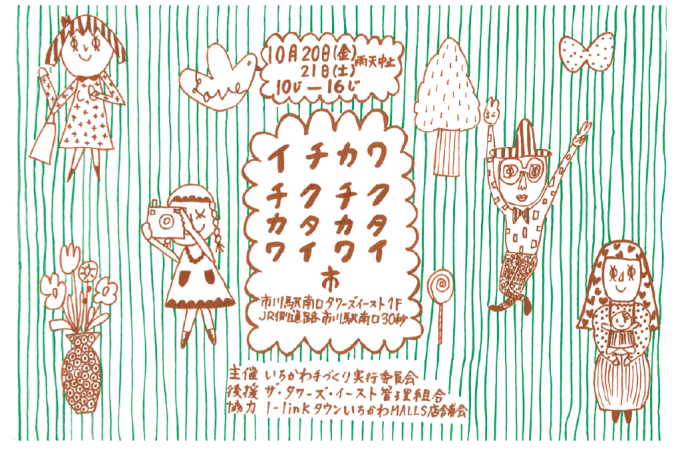 a0121326_10283095.png