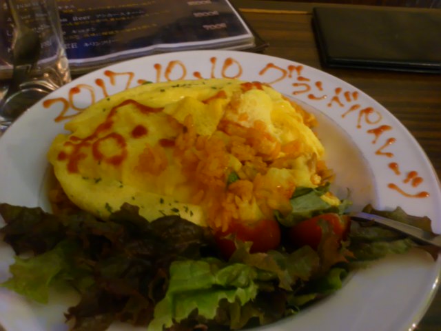 a0116230_0205039.jpg