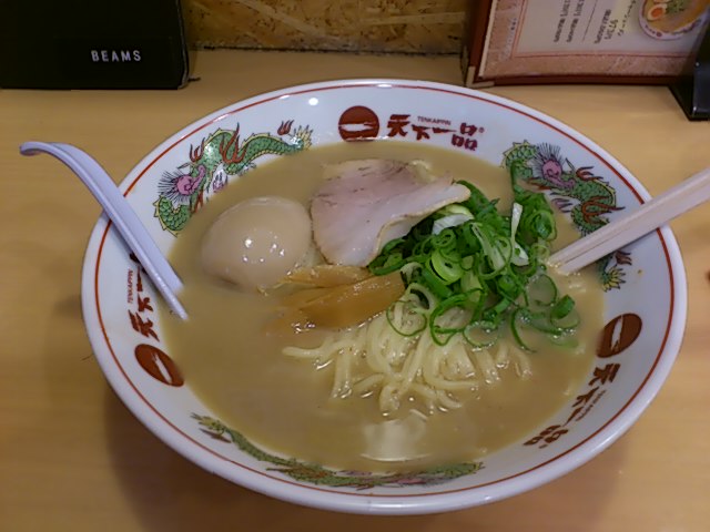 a0116230_0205052.jpg