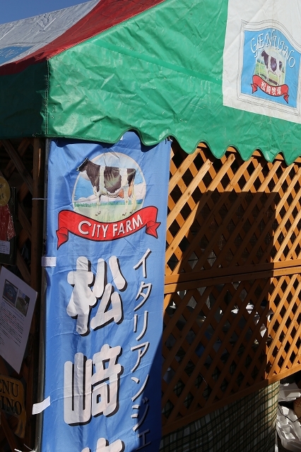 a0242438_21302791.jpg