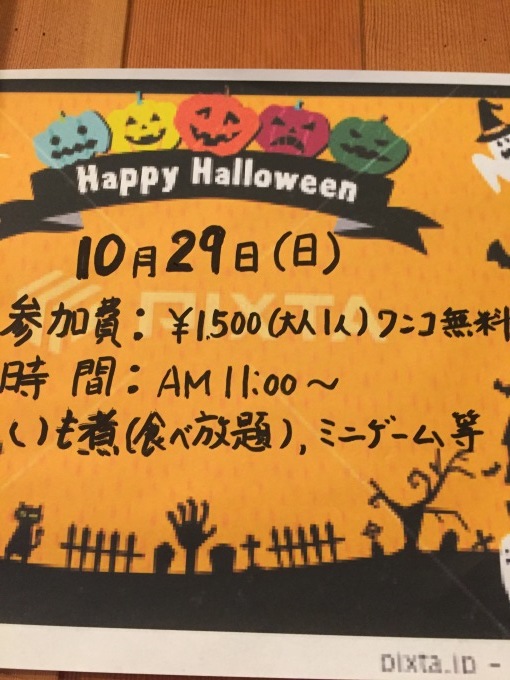 b0369239_12435055.jpeg