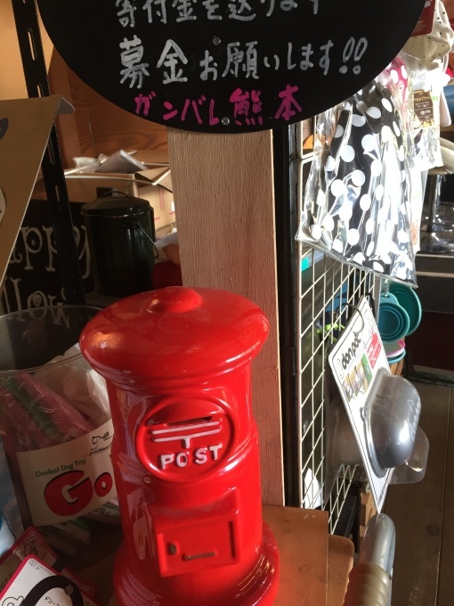 b0369239_15202748.jpeg