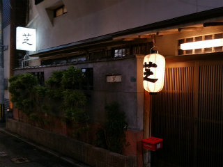 c0179348_20195605.jpg