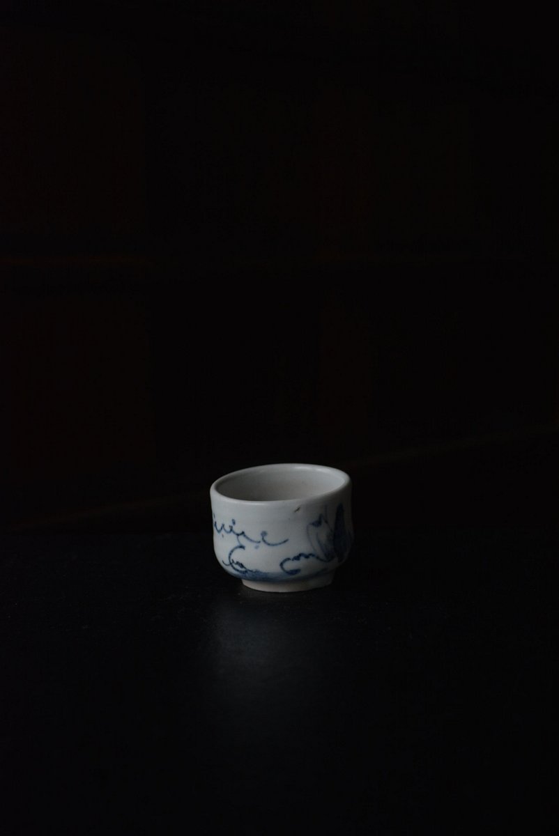「梶原靖元・豊増一雄 二人展 唐津と有田」 豊増一雄・酒器_d0087761_16132542.jpg