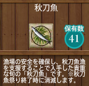 f0198787_22530312.png