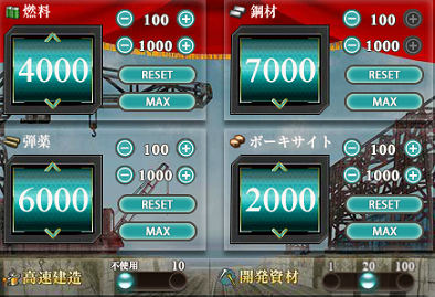 f0198787_23021568.png