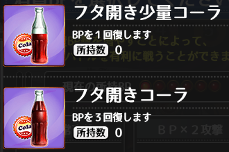 f0198787_23062531.png