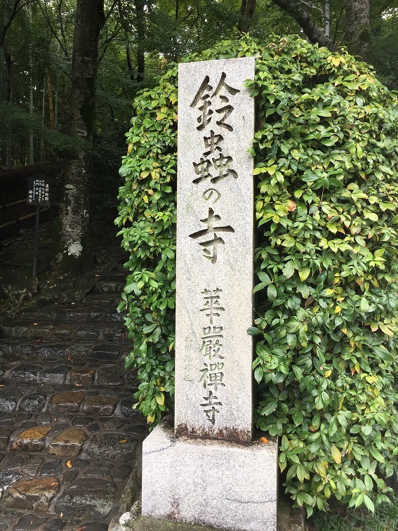 f0370494_00370026.jpg