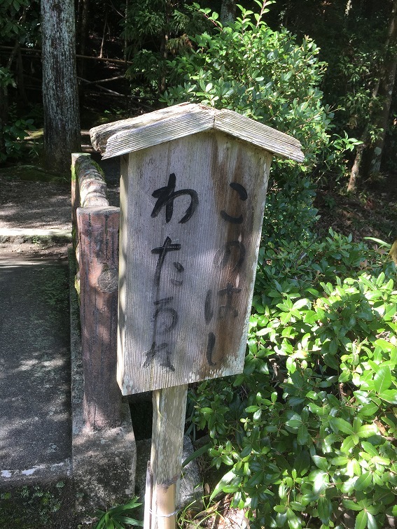 f0370494_07344474.jpg