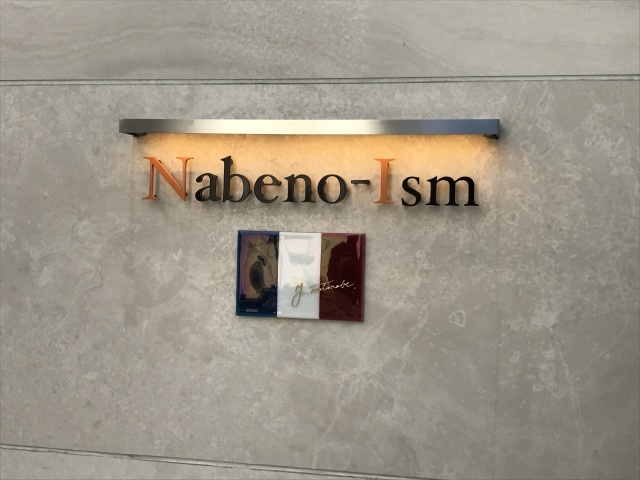 f0305995_20383503.jpg
