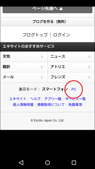 f0205396_19332158.png