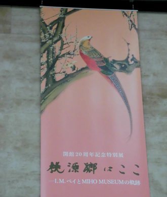 a0236300_21504801.jpg
