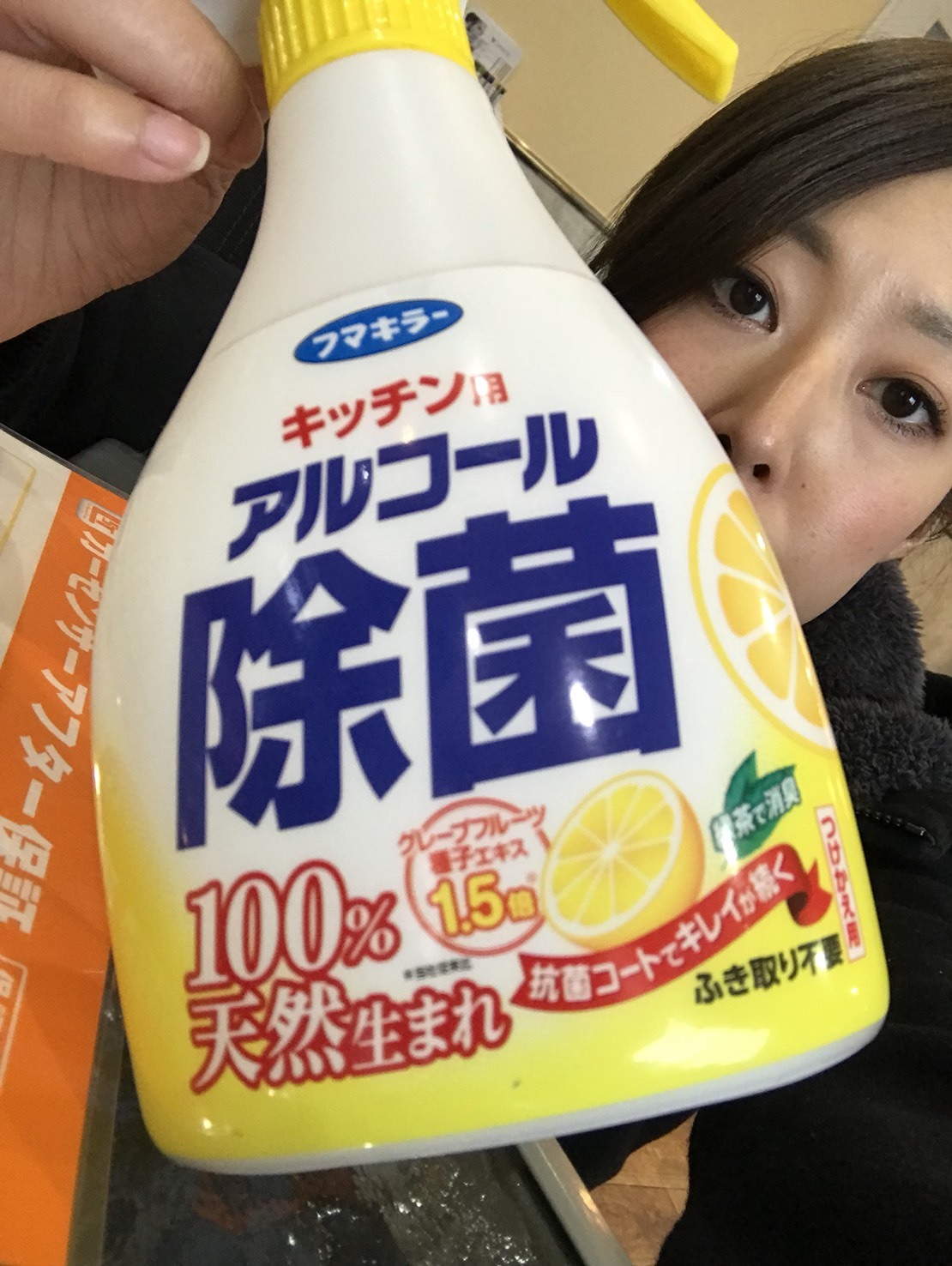 10月11日(水)TOMMY BASE ともみブログ☆ラングラー ハマー ランクル!!_b0127002_10120858.jpg