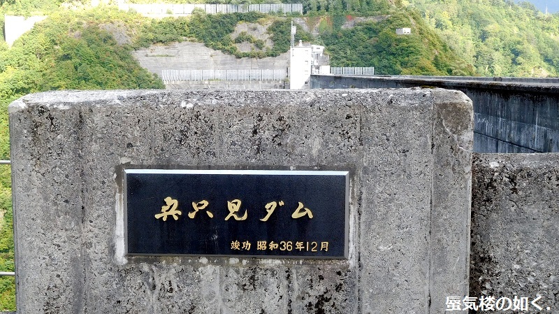 e0304702_19345985.jpg