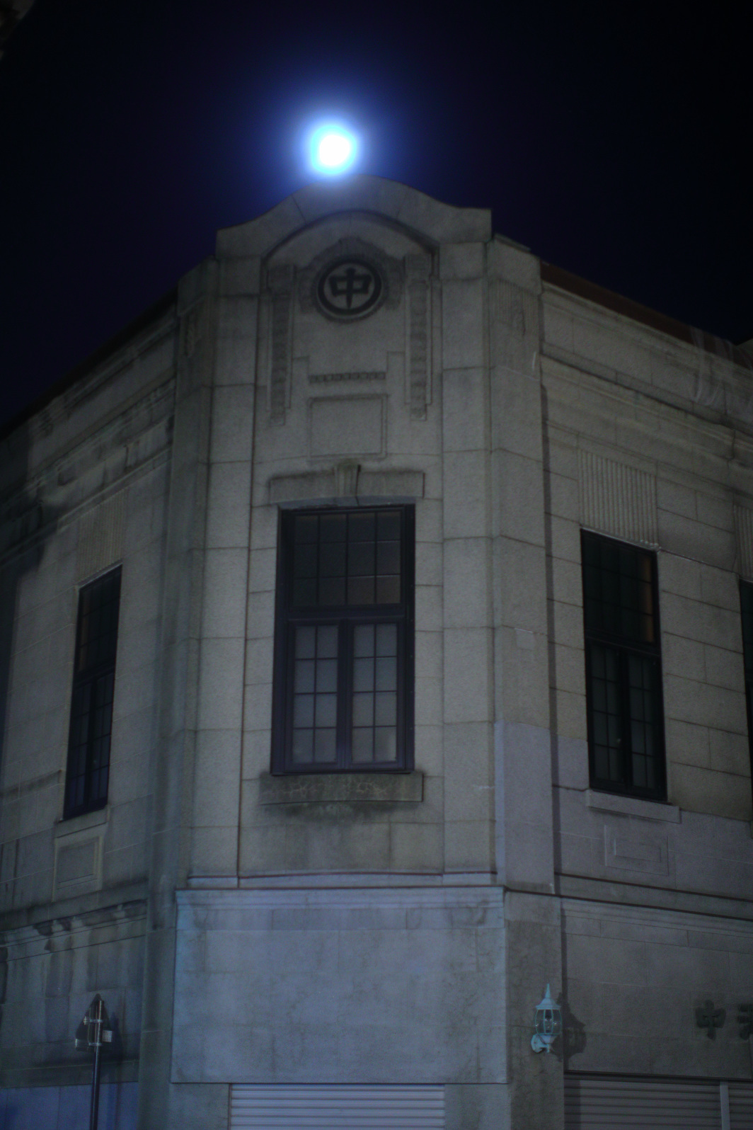 a0155104_00015347.jpg