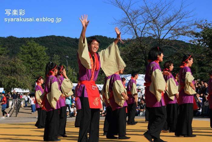 京都学祭に行く 21_b0191505_08570573.jpg