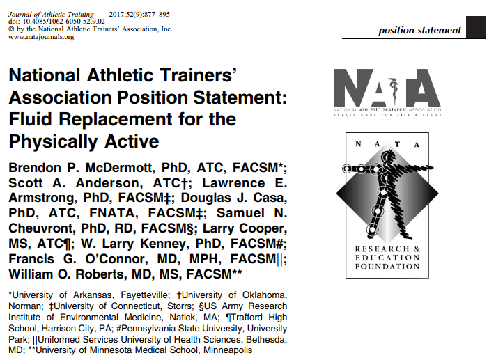 運動中の適切な水分補給に関する最新NATA Position Statement。 Innervate The World!