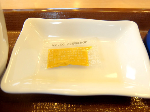 d0188613_13364451.jpg