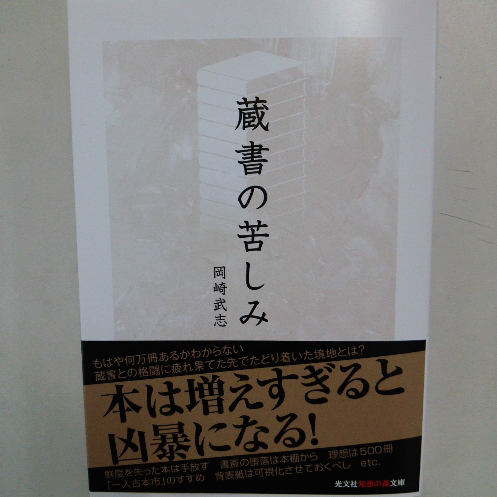 f0030814_14112892.jpg