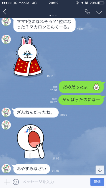 f0183914_15303751.png