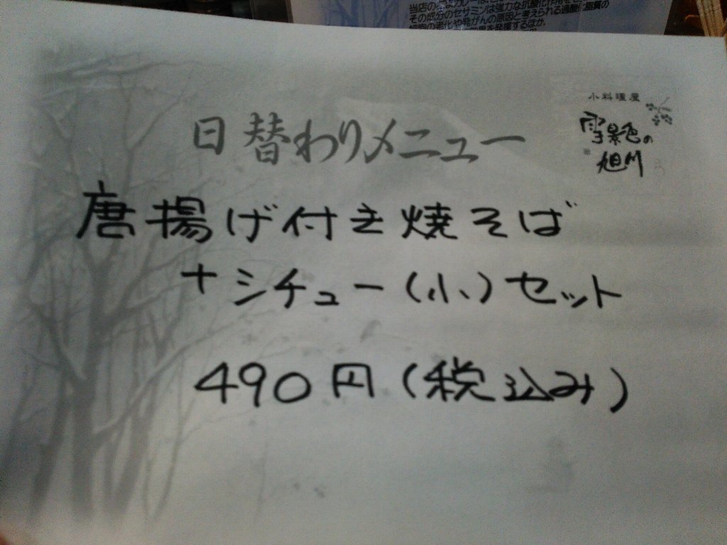 b0128821_00203498.jpg