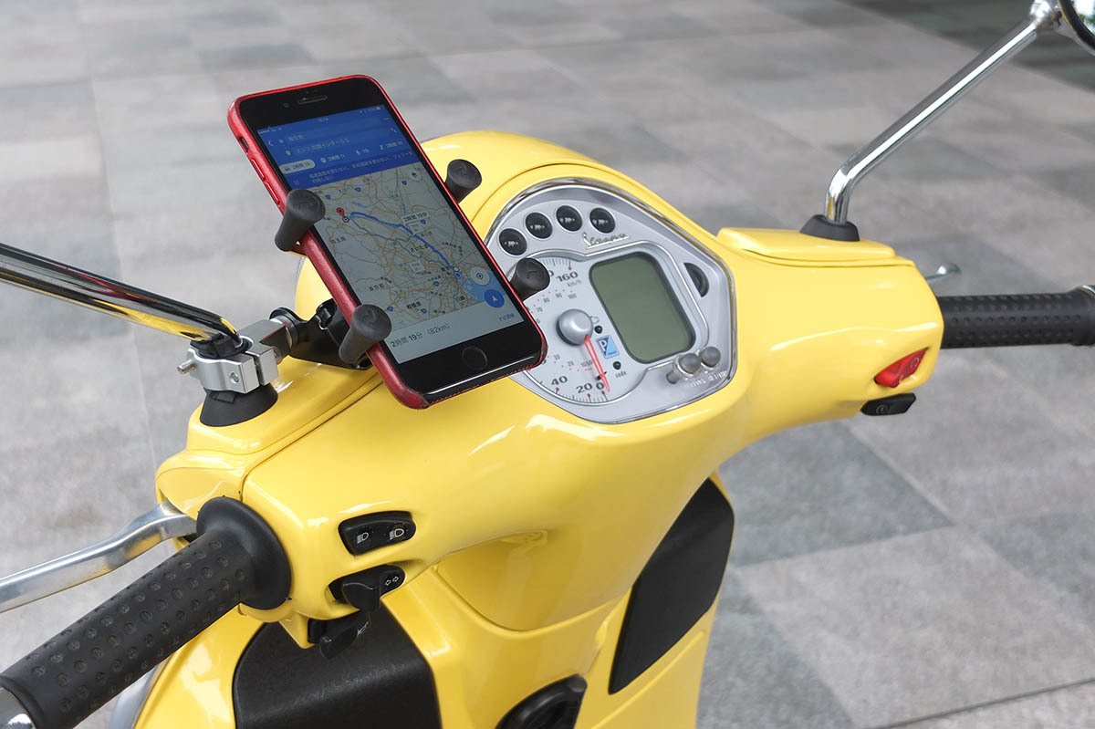 ベルトから卒業する話 La Nuova Vespa