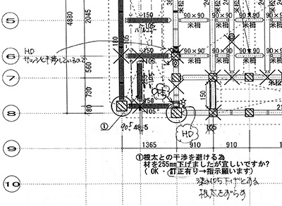 b0383324_22551500.jpg