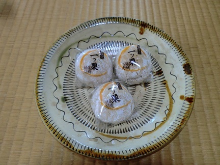 f0198926_23204036.jpg