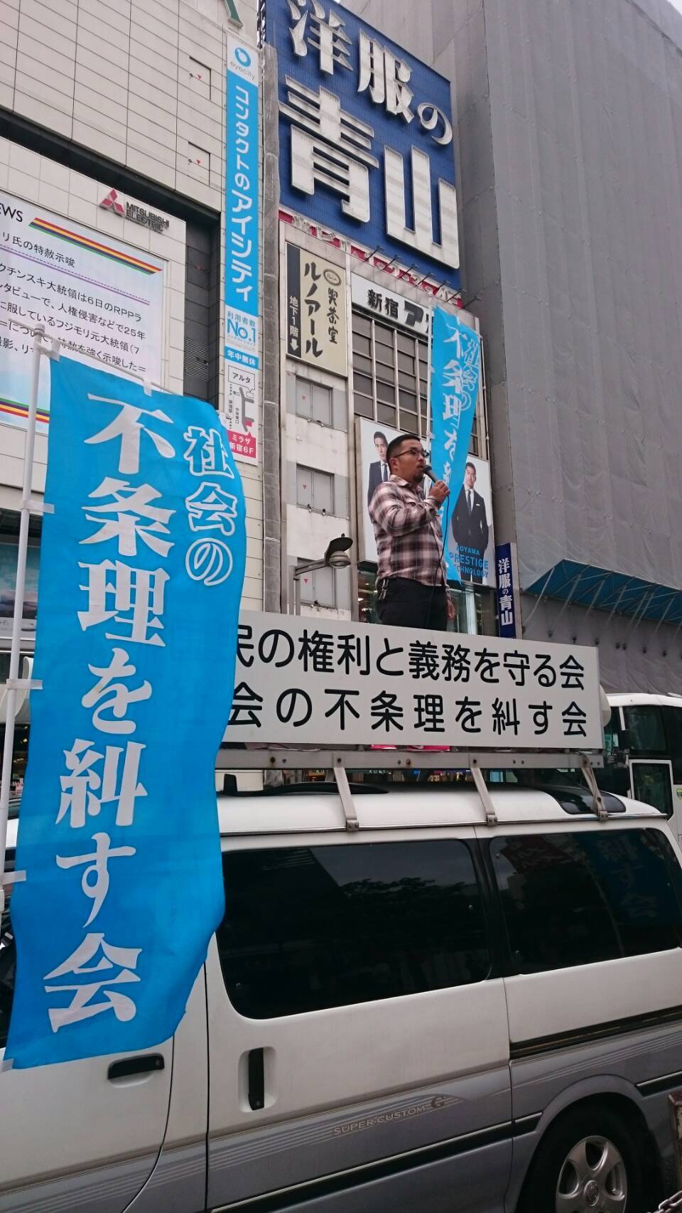 元を糾す