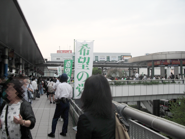 b0232447_22040220.png
