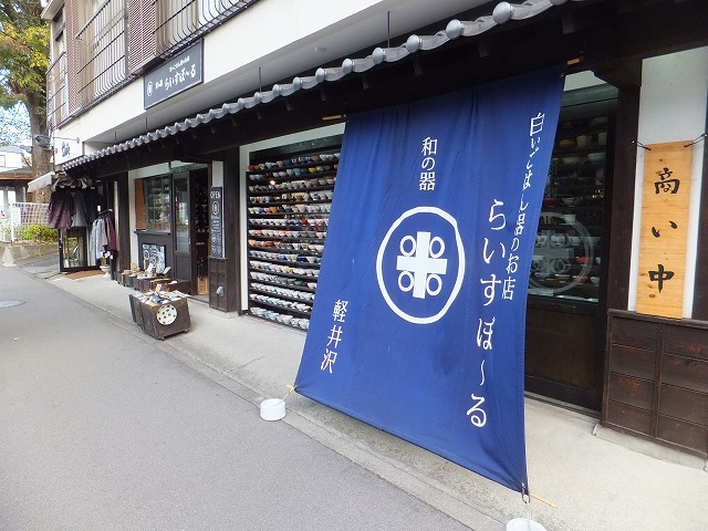d0048350_20111477.jpg