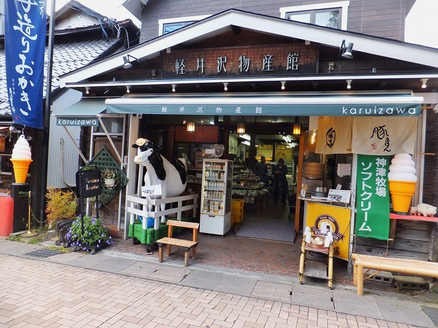 d0048350_20112623.jpg