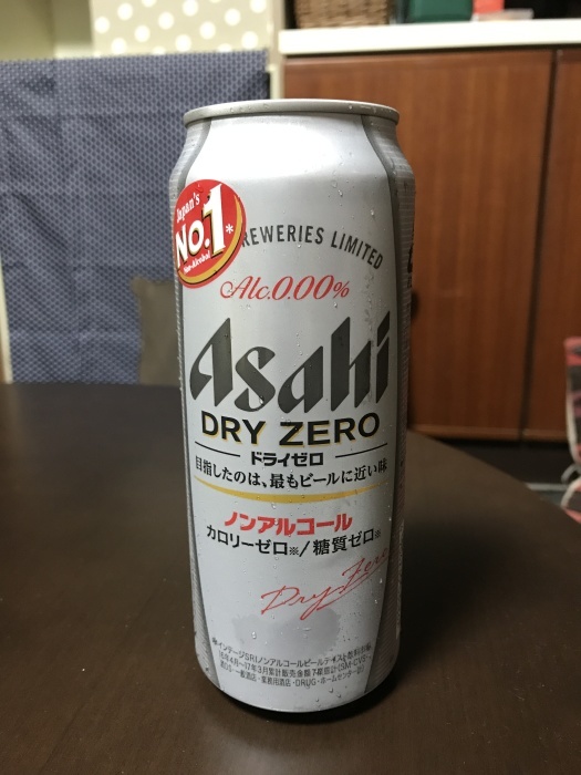 さてさて！またまた1ヶ月禁酒の日々がやってまいりました！_c0110051_23043240.jpg