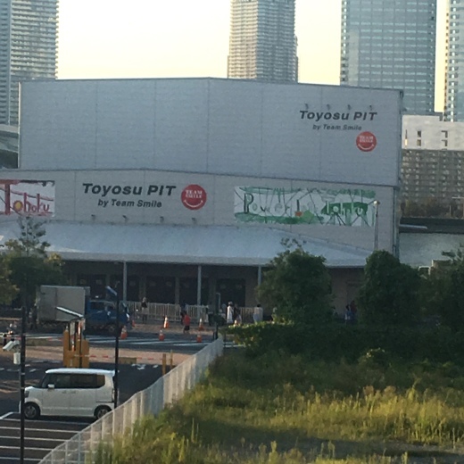 d0289252_04263460.jpg