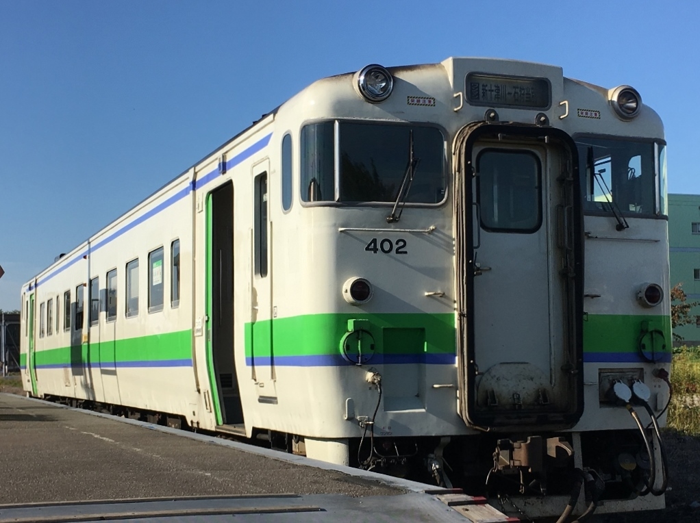 鉄道の旅デビュー、新十津川まで行く_e0326953_14252759.jpg
