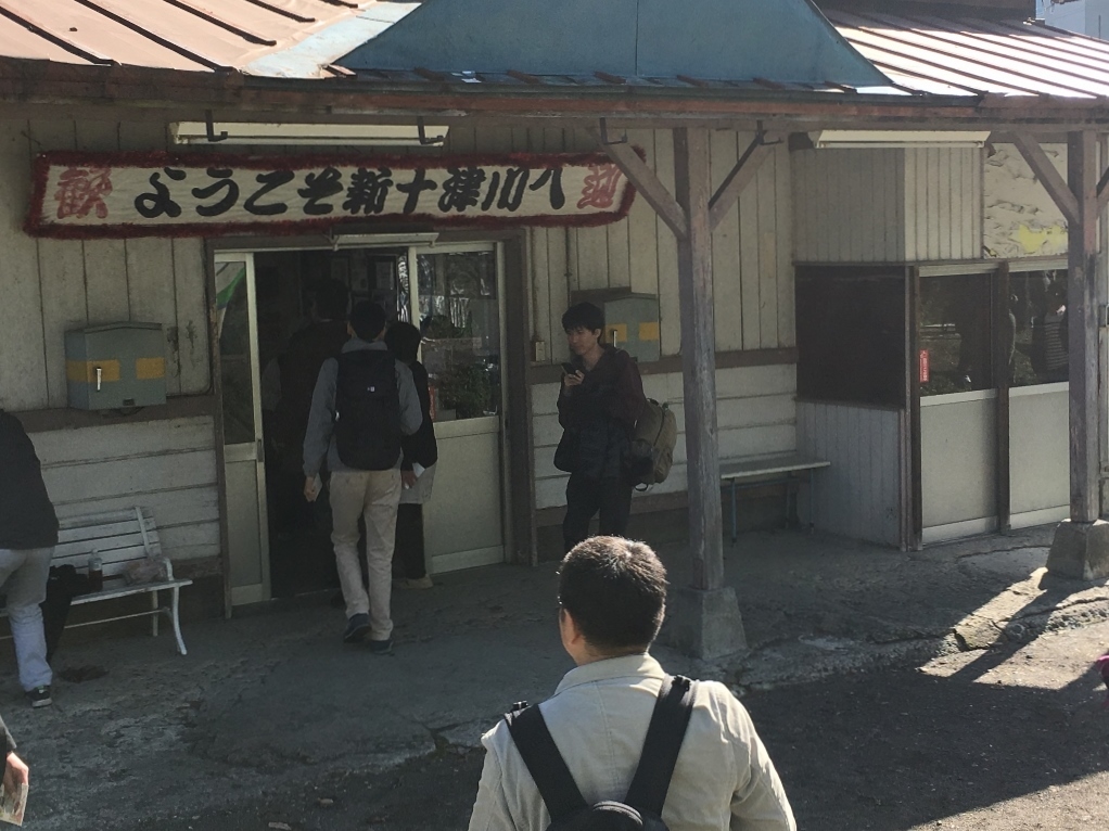 鉄道の旅デビュー、新十津川まで行く_e0326953_14261256.jpg
