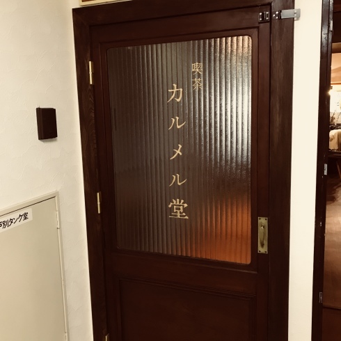 c0029761_08433860.jpeg