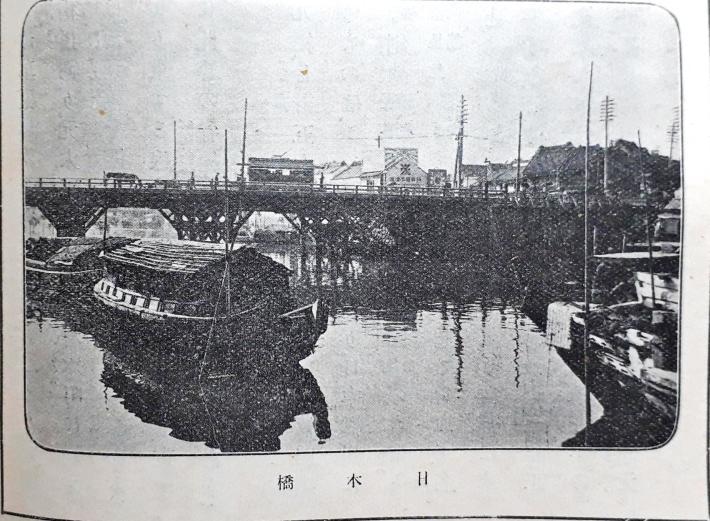 【歳時記】写真でたどる日本橋今昔-2017/9(訂正:小倉柳村、追加:小林清親、江戸東京博物館)【帝都散歩】_b0116271_10570295.jpg