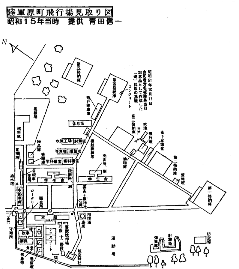 a0087378_14145577.png