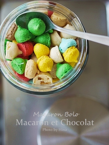 Macaron et Chocolat のマカロンボーロ_f0245680_21192306.jpg